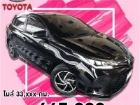 2022 Toyota YARIS 1.2 Sport รถเก๋ง 5 ประตู ฟรีค่าแรงในส่วนของการบำรุงรักษา รูปที่ 15